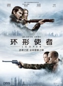 狠狠色狠狠色综合久久第一次