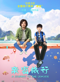 亚州淫片aaaa视频